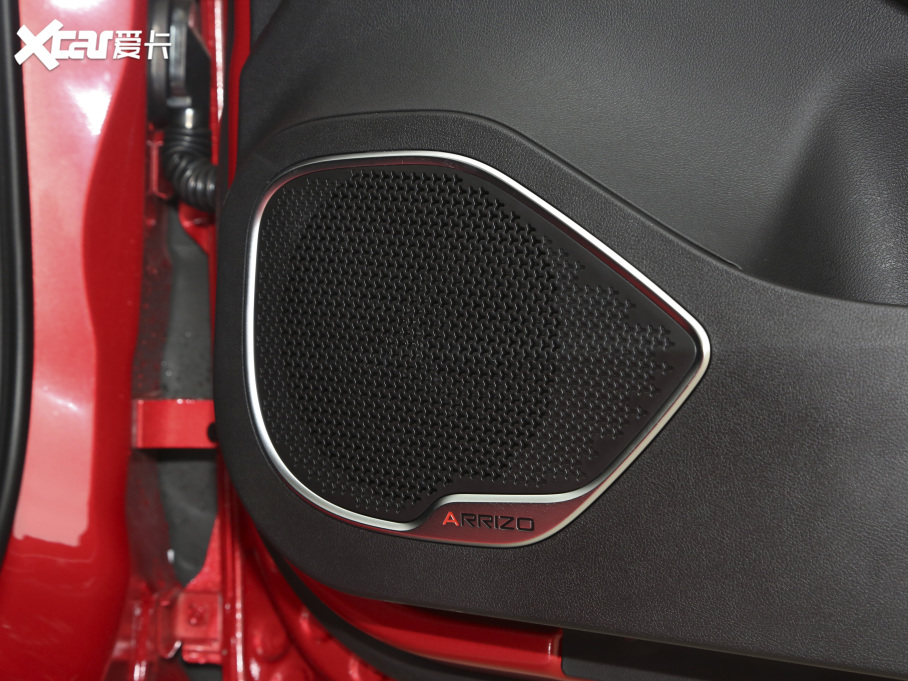 20215 PLUS СAI 1.5T քPLUS