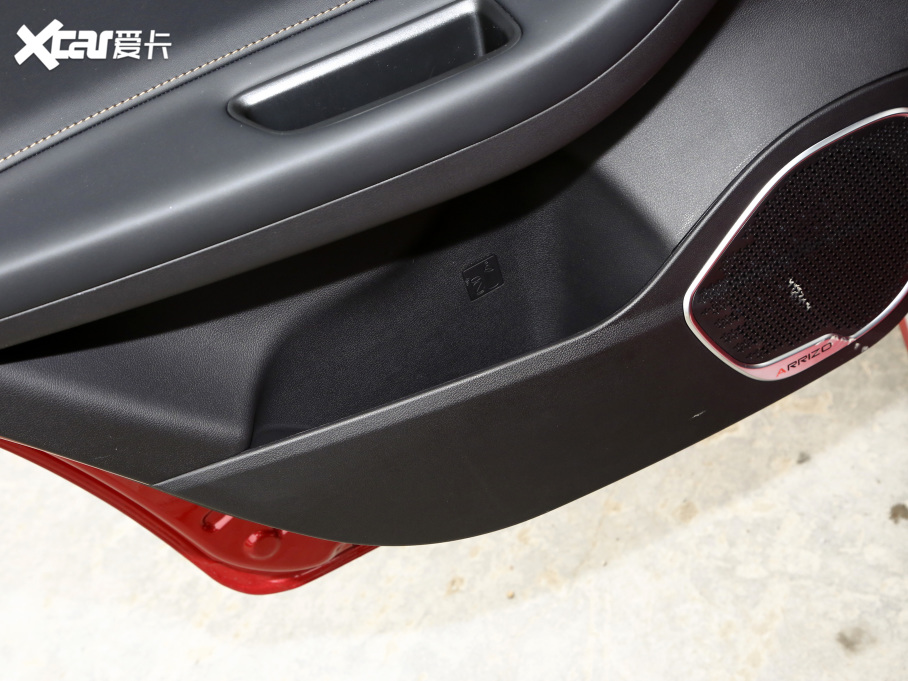 20215 PLUS СAI 1.5T քPLUS