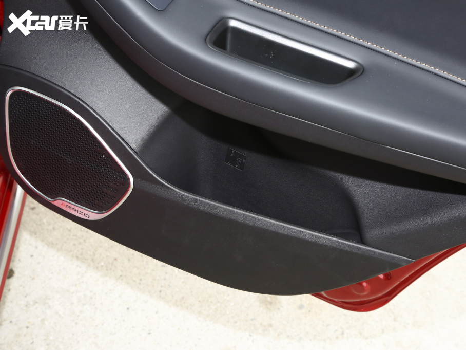 20215 PLUS СAI 1.5T քPLUS