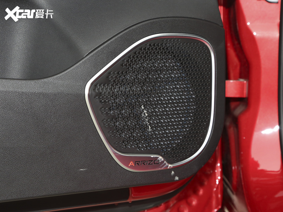 20215 PLUS СAI 1.5T քPLUS