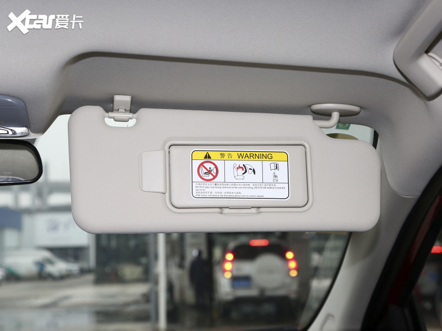 20215 PLUS СAI 1.5T քPLUS