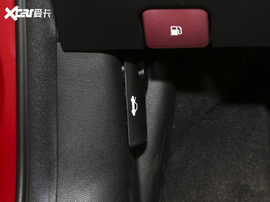 20215 PLUS СAI 1.5T քPLUS