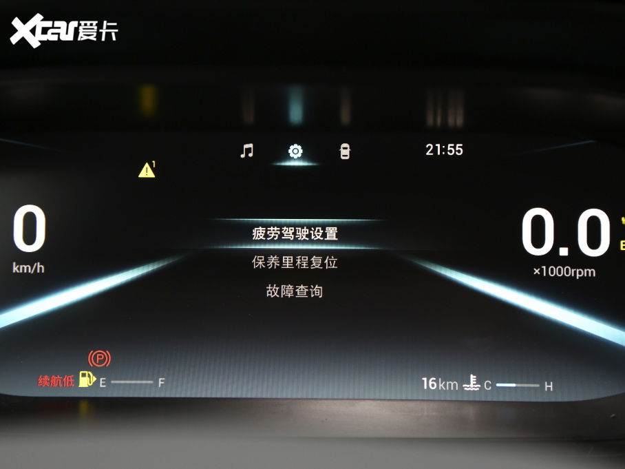 20215 PLUS СAI 1.5T քPLUS