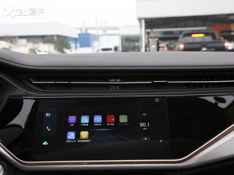 20215 PLUS СAI 1.5T քPLUS