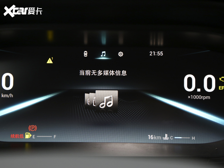 20215 PLUS СAI 1.5T քPLUS