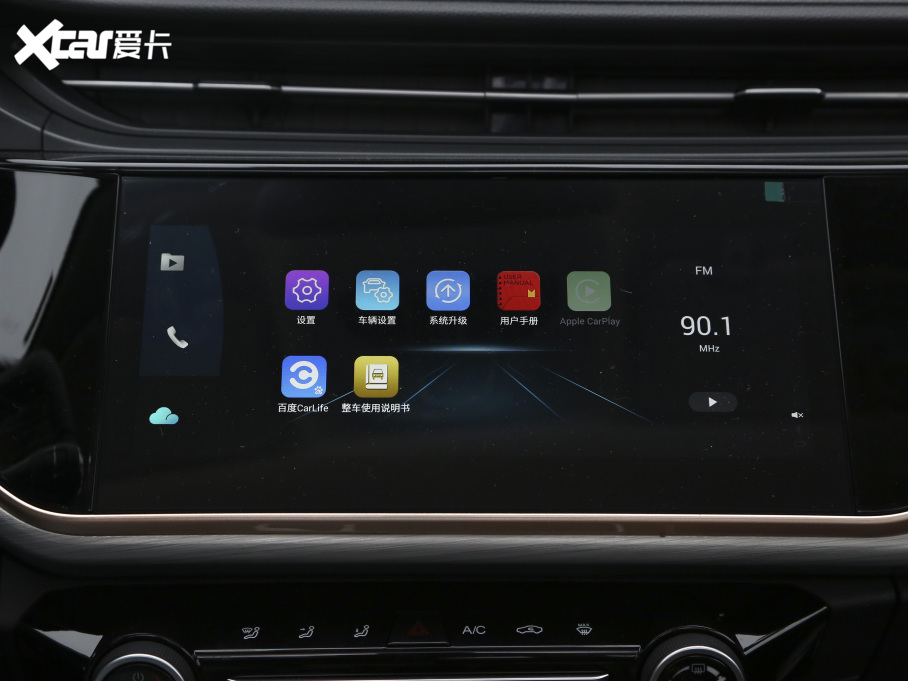 20215 PLUS СAI 1.5T ք(dng)PLUS