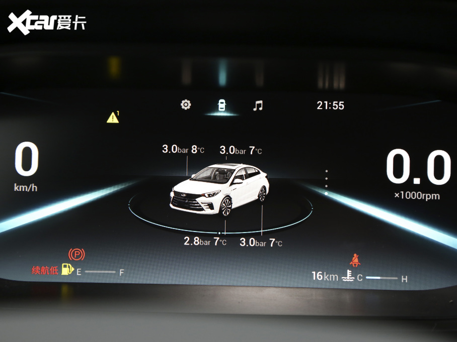 20215 PLUS СAI 1.5T քPLUS