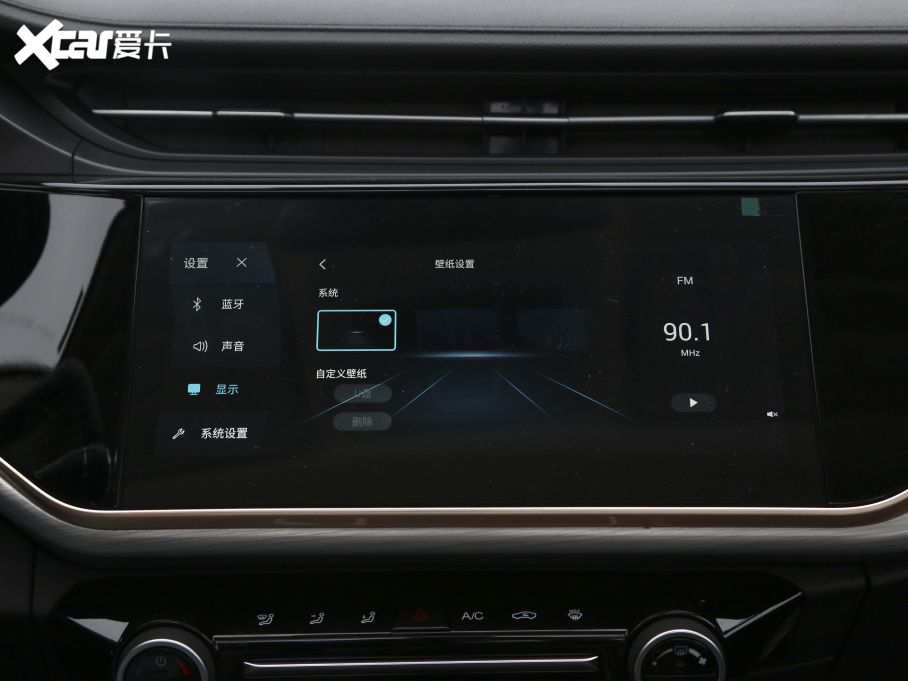 20215 PLUS СAI 1.5T ք(dng)PLUS