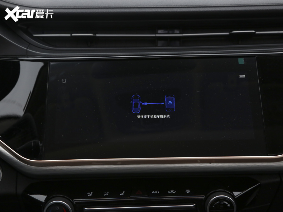 20215 PLUS СAI 1.5T քPLUS