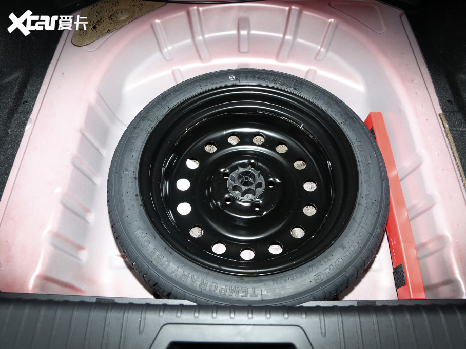 20215 PLUS СAI 1.5T քPLUS