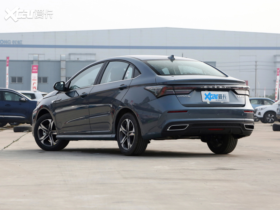 20215 PLUS СAI 1.5T CVTPLUS