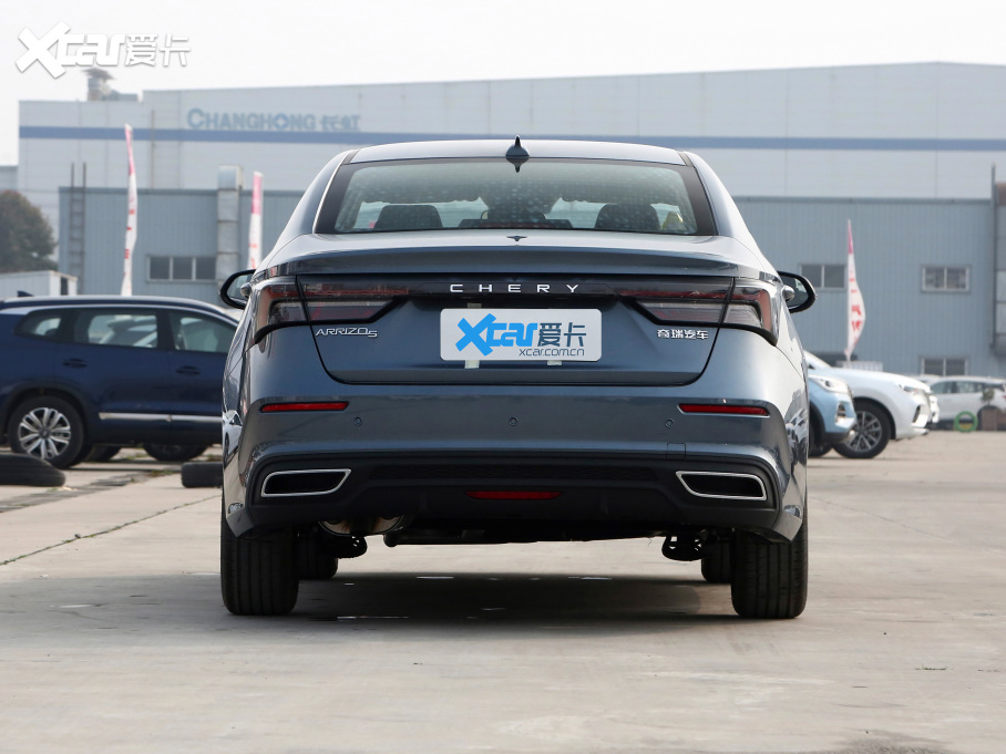 20215 PLUS СAI 1.5T CVTPLUS