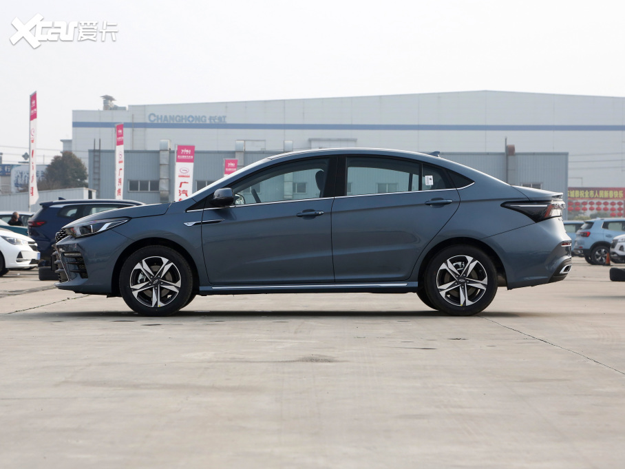 20215 PLUS СAI 1.5T CVTPLUS