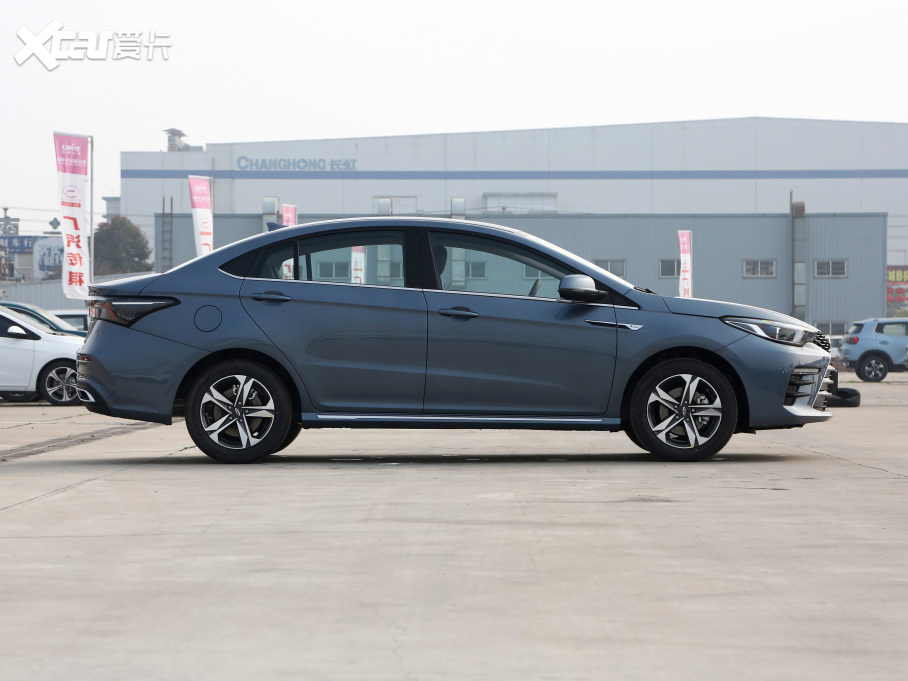 20215 PLUS СAI 1.5T CVTPLUS