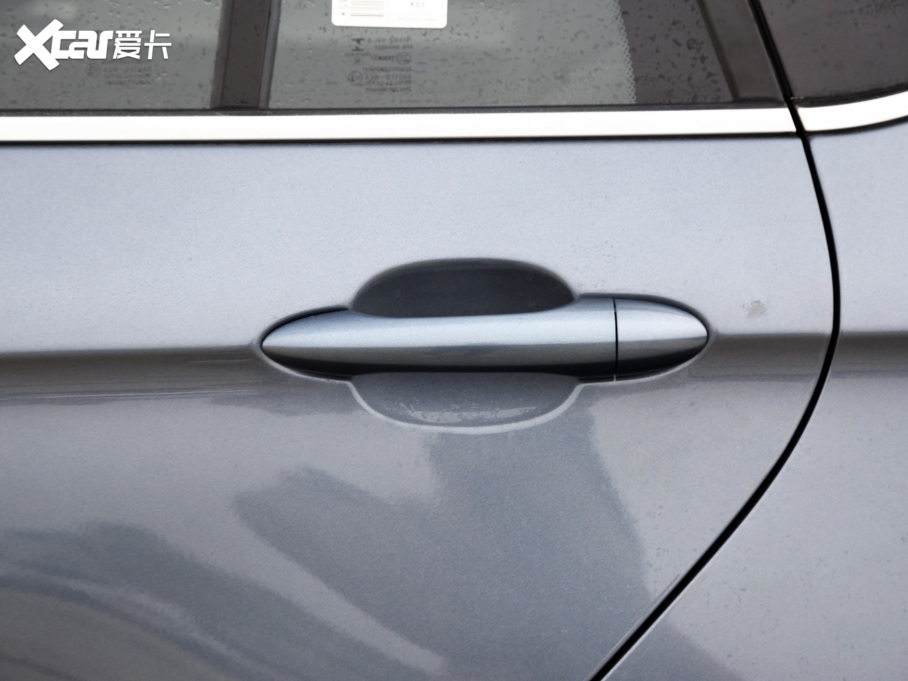 20215 PLUS СAI 1.5T CVTPLUS