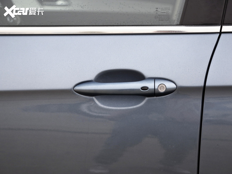 20215 PLUS СAI 1.5T CVTPLUS