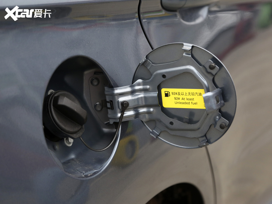 20215 PLUS СAI 1.5T CVTPLUS