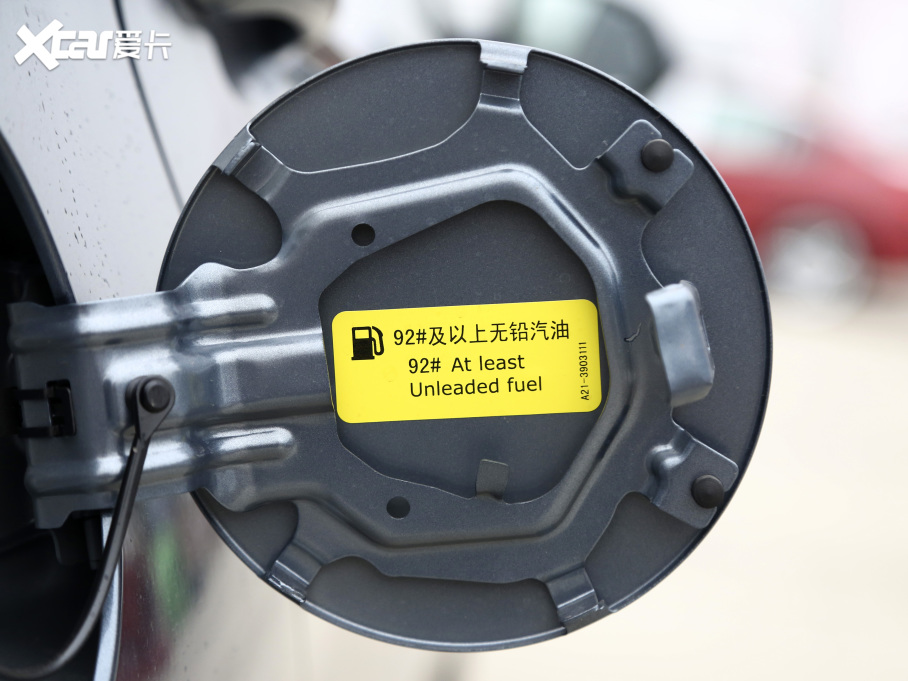 20215 PLUS СAI 1.5T CVTPLUS