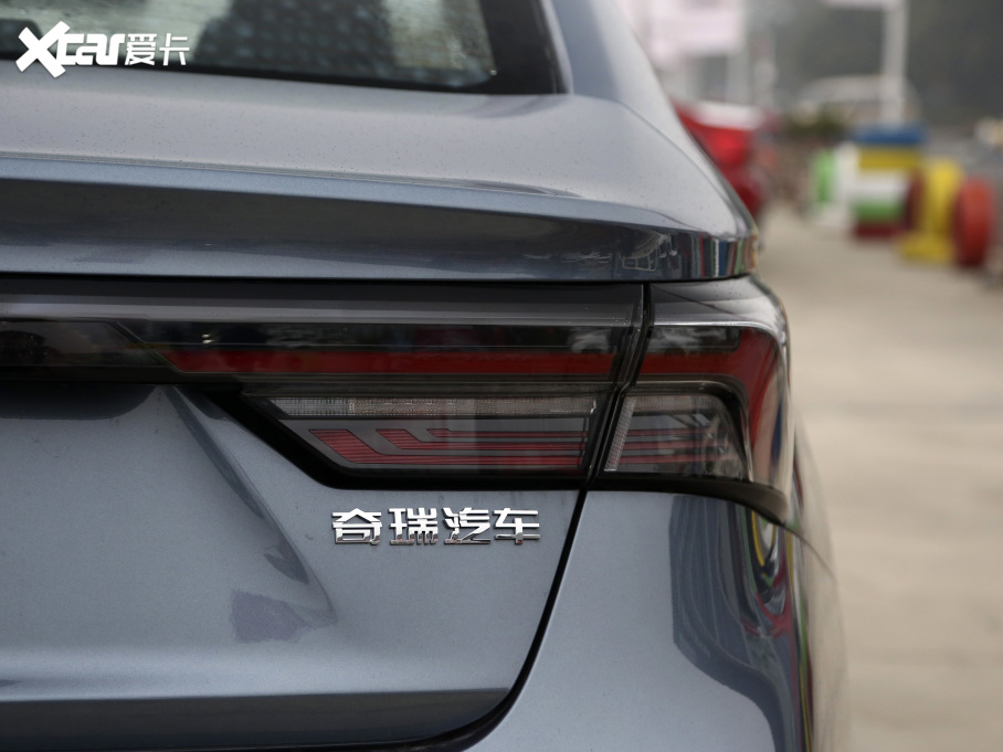 20215 PLUS СAI 1.5T CVTPLUS