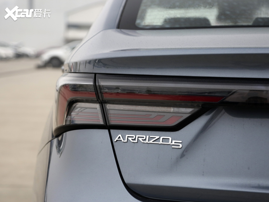 20215 PLUS СAI 1.5T CVTPLUS