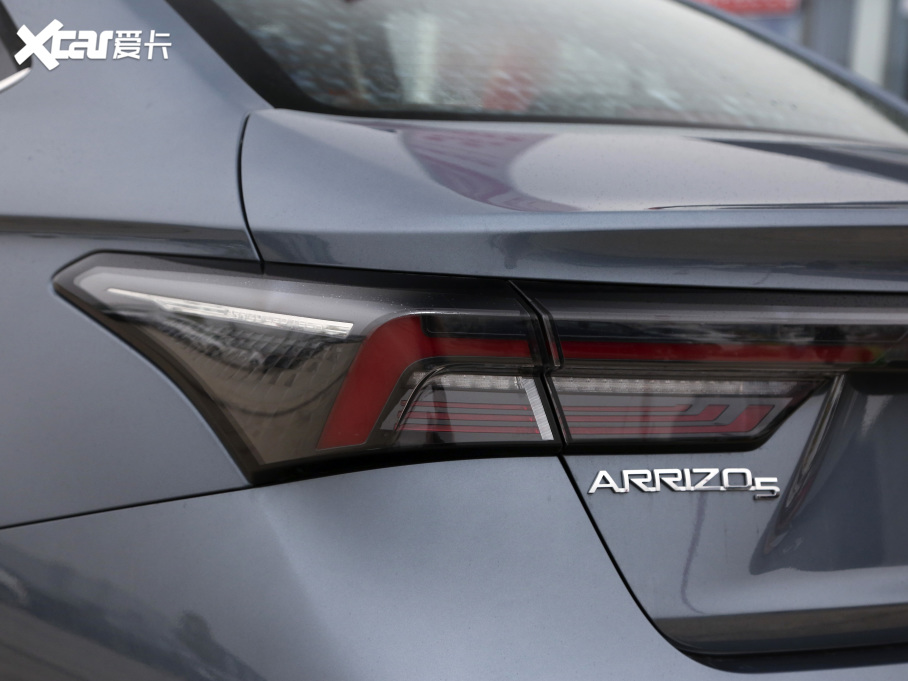 20215 PLUS СAI 1.5T CVTPLUS