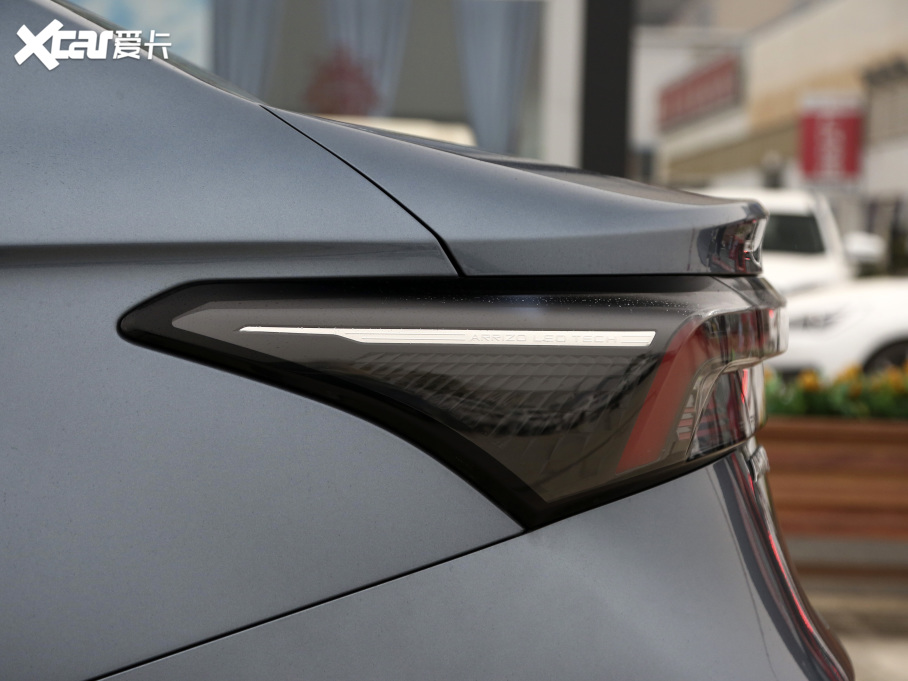 20215 PLUS СAI 1.5T CVTPLUS