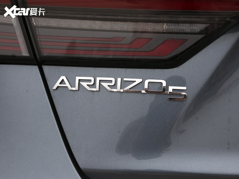 20215 PLUS СAI 1.5T CVTPLUS