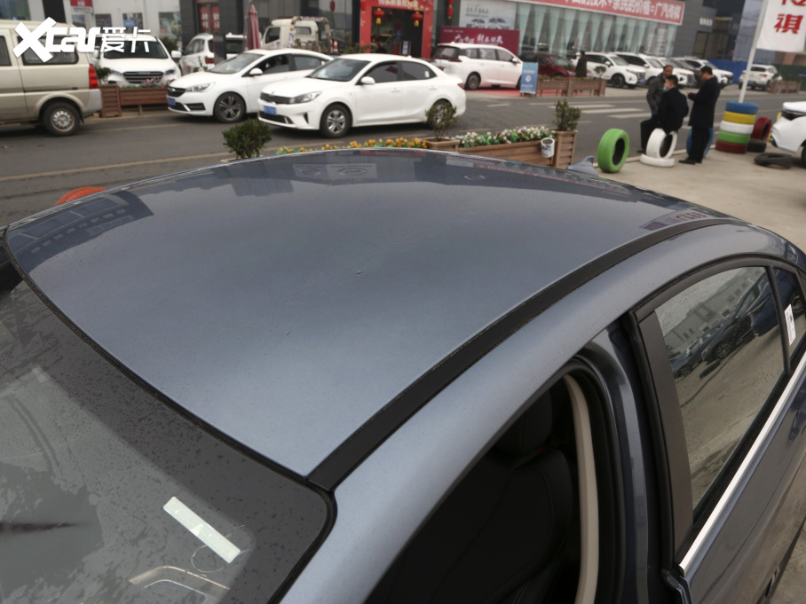 20215 PLUS СAI 1.5T CVTPLUS