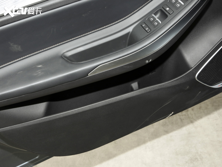 20215 PLUS СAI 1.5T CVTPLUS