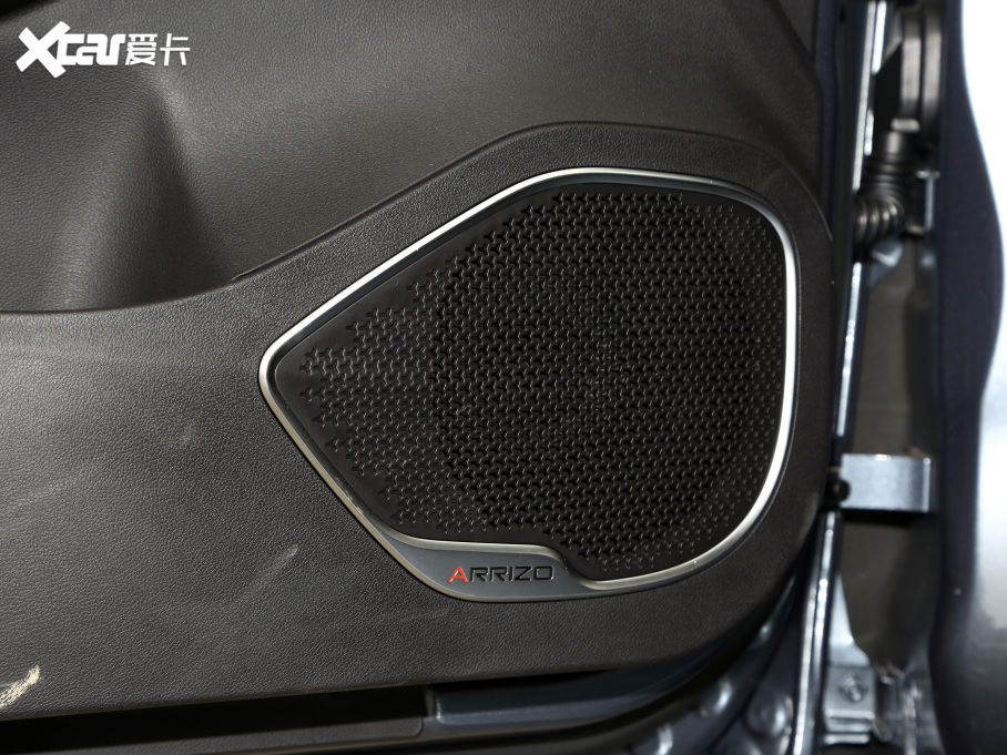 20215 PLUS СAI 1.5T CVTPLUS