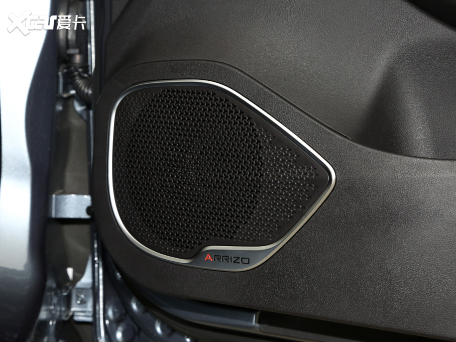 20215 PLUS СAI 1.5T CVTPLUS