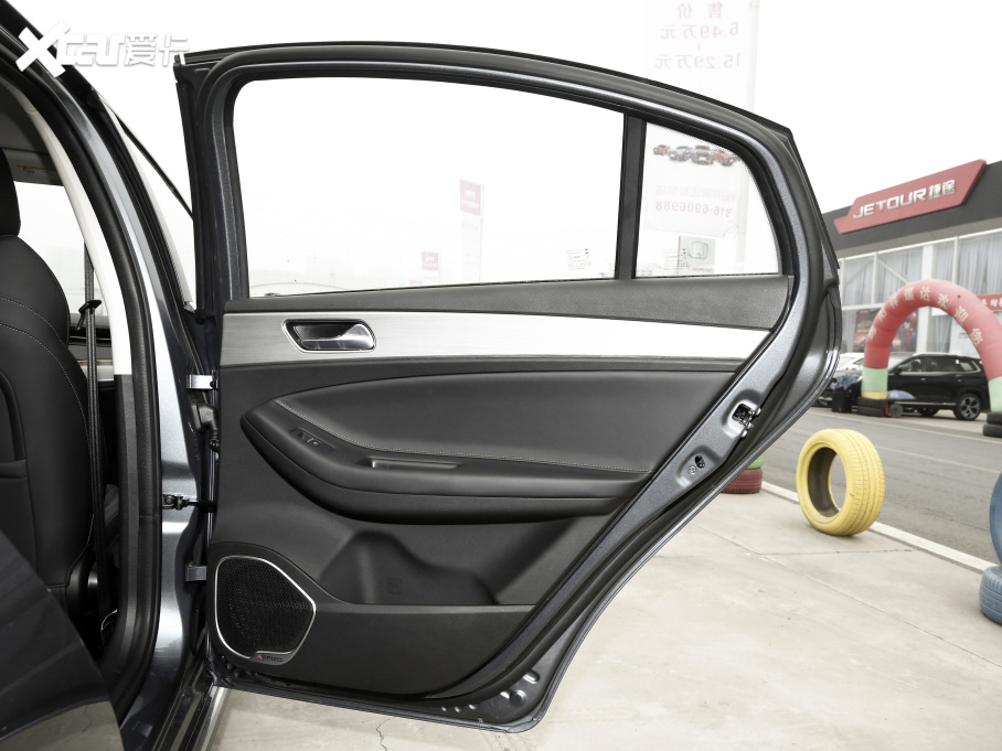 20215 PLUS СAI 1.5T CVTPLUS