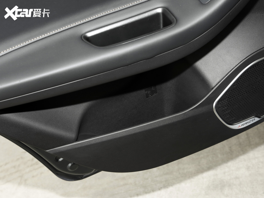 20215 PLUS СAI 1.5T CVTPLUS