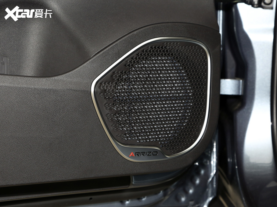 20215 PLUS СAI 1.5T CVTPLUS