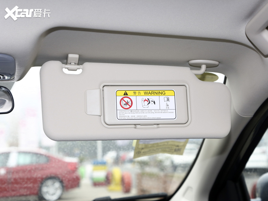 20215 PLUS СAI 1.5T CVTPLUS