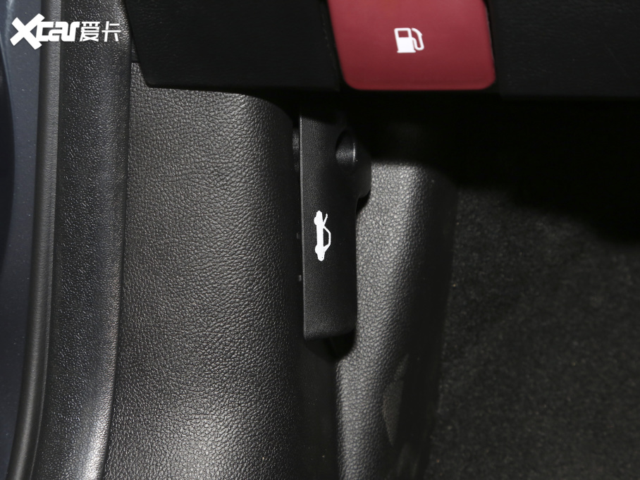 20215 PLUS СAI 1.5T CVTPLUS