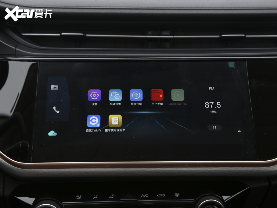 20215 PLUS СAI 1.5T CVTPLUS