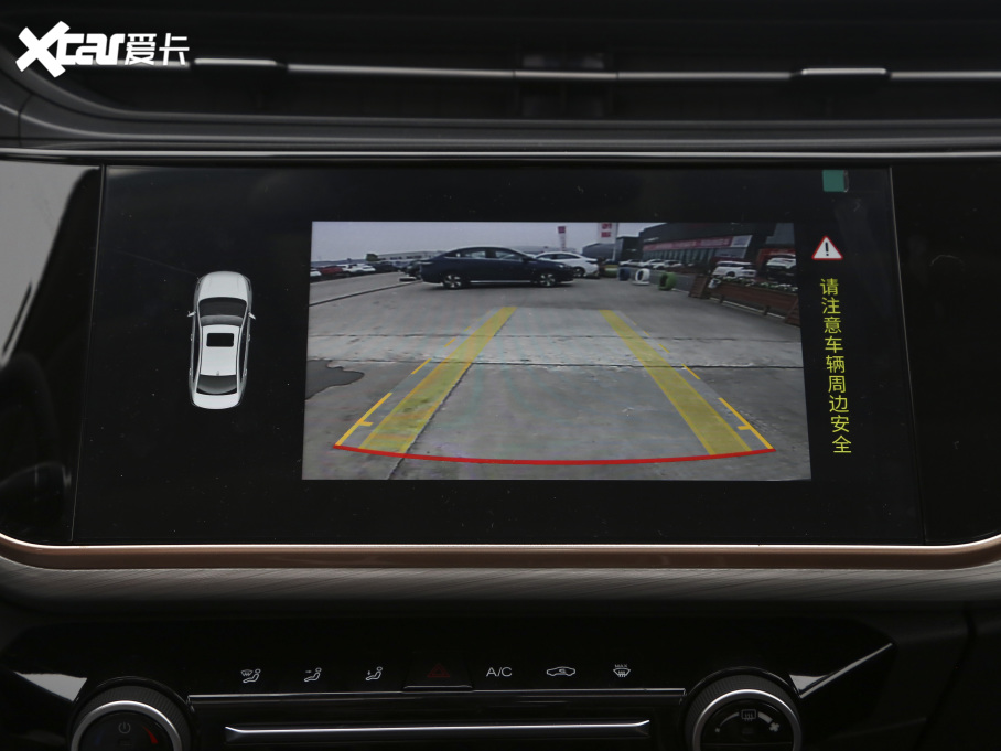 20215 PLUS СAI 1.5T CVTPLUS