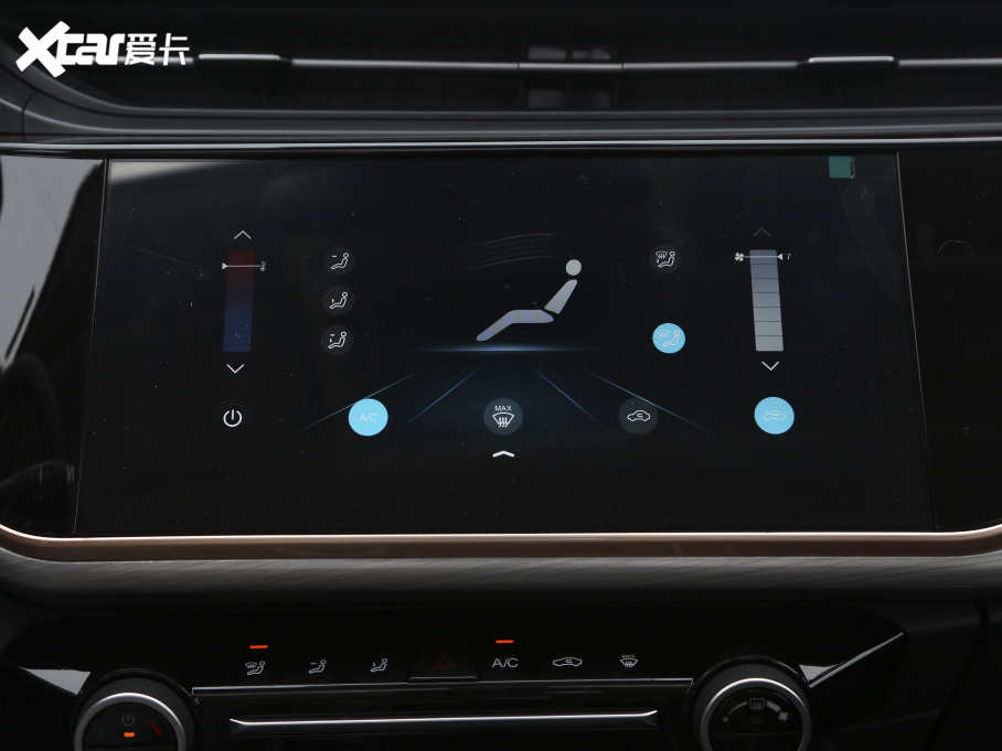 20215 PLUS СAI 1.5T CVTPLUS