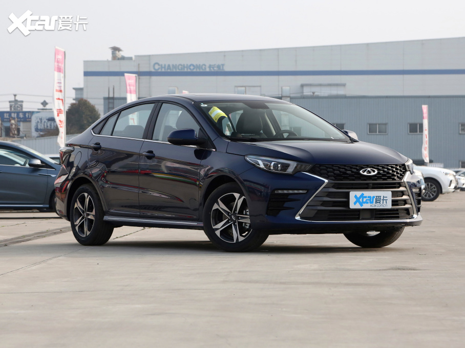 20215 PLUS СAI 1.5L քPLUS