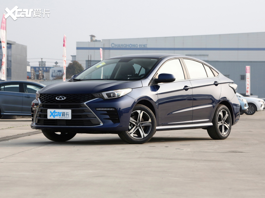 20215 PLUS СAI 1.5L քPLUS