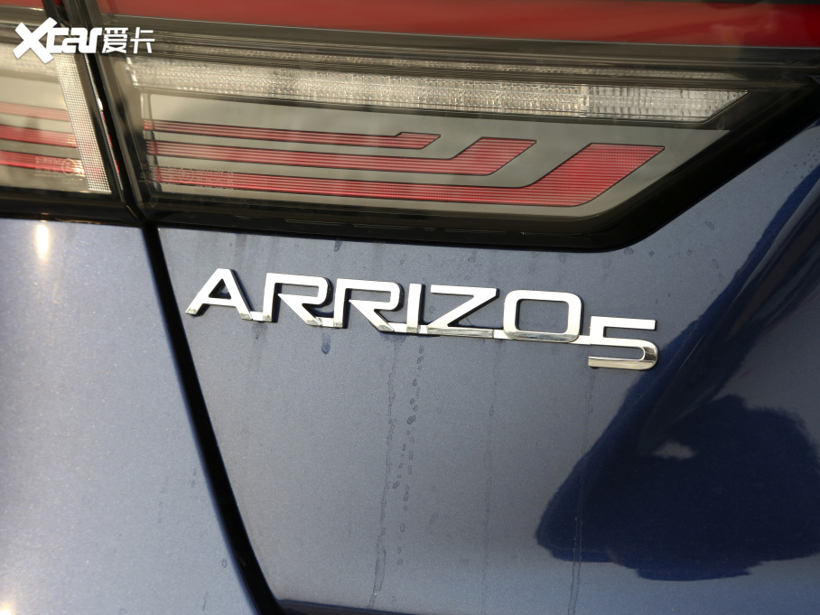 20215 PLUS СAI 1.5L քPLUS