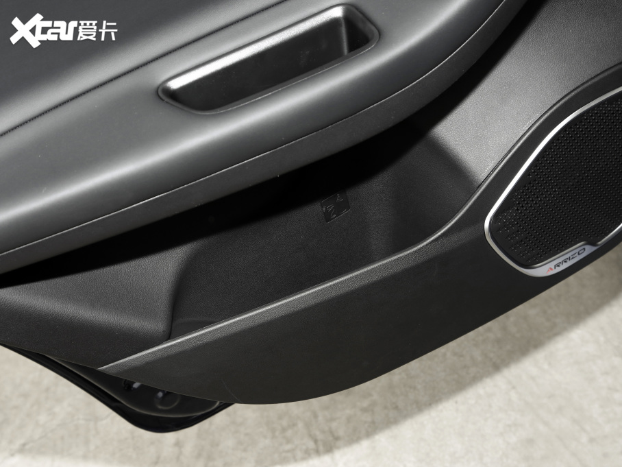 20215 PLUS СAI 1.5L քPLUS