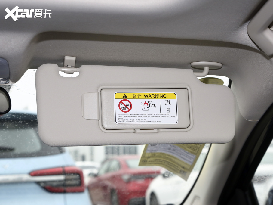 20215 PLUS СAI 1.5L քPLUS