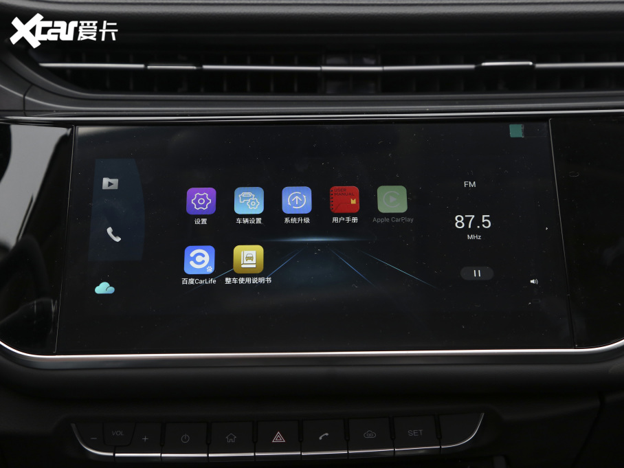 20215 PLUS СAI 1.5L քPLUS