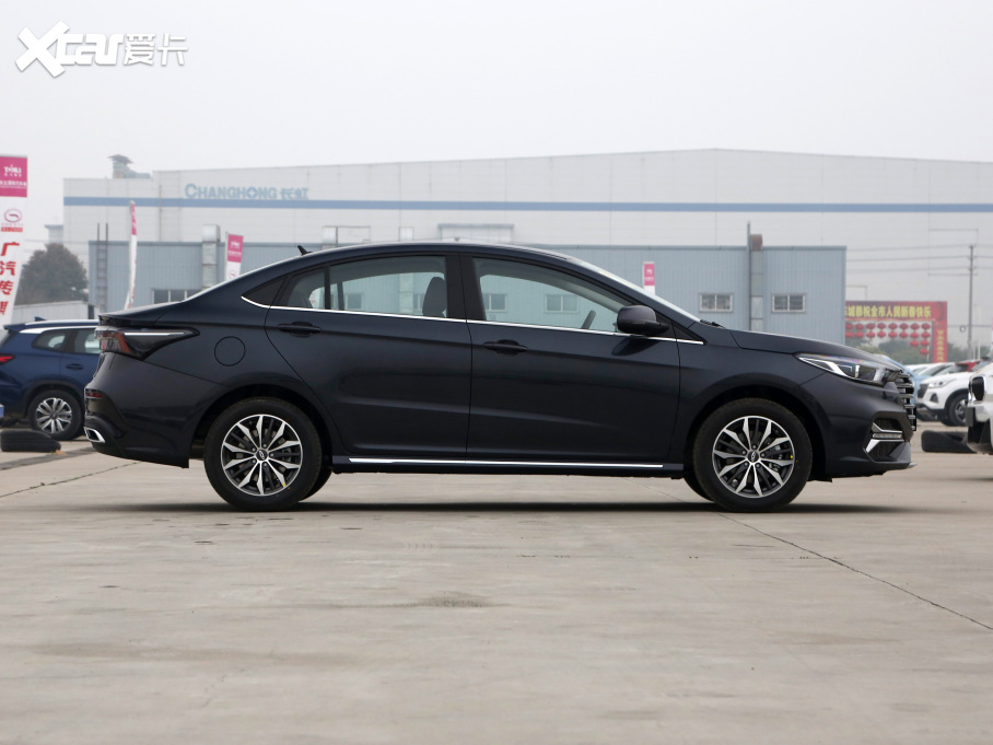 20215 PLUS С 1.5L քPLUS