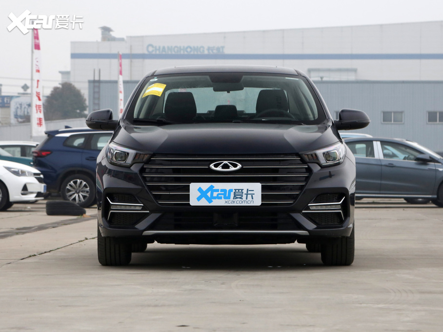 20215 PLUS С 1.5L քPLUS