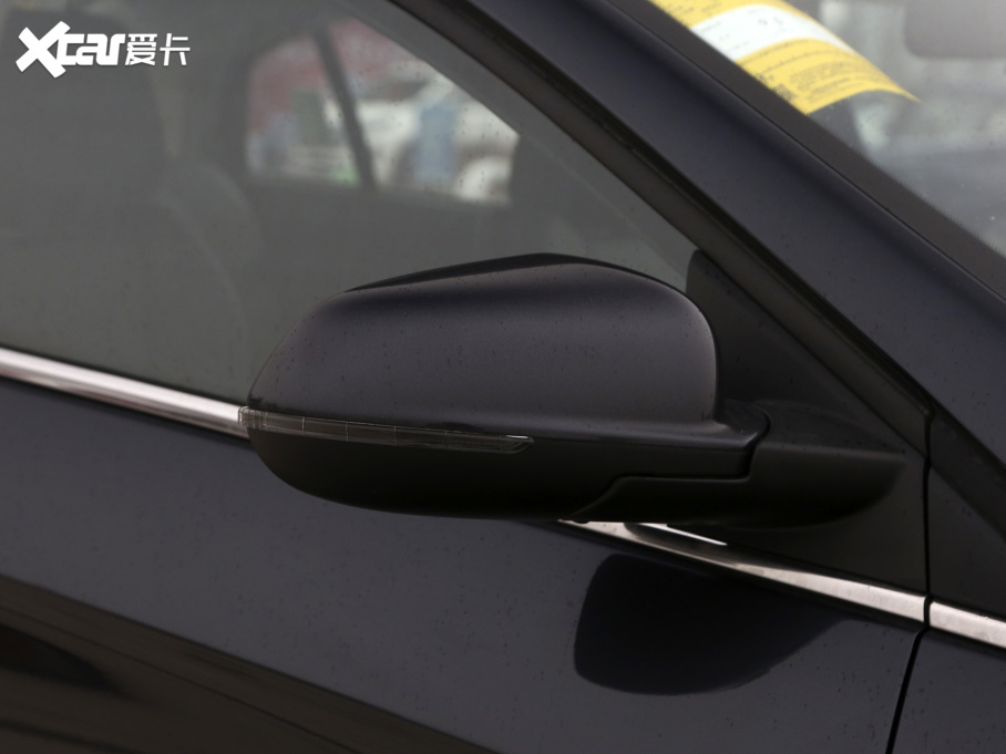 20215 PLUS С 1.5L քPLUS