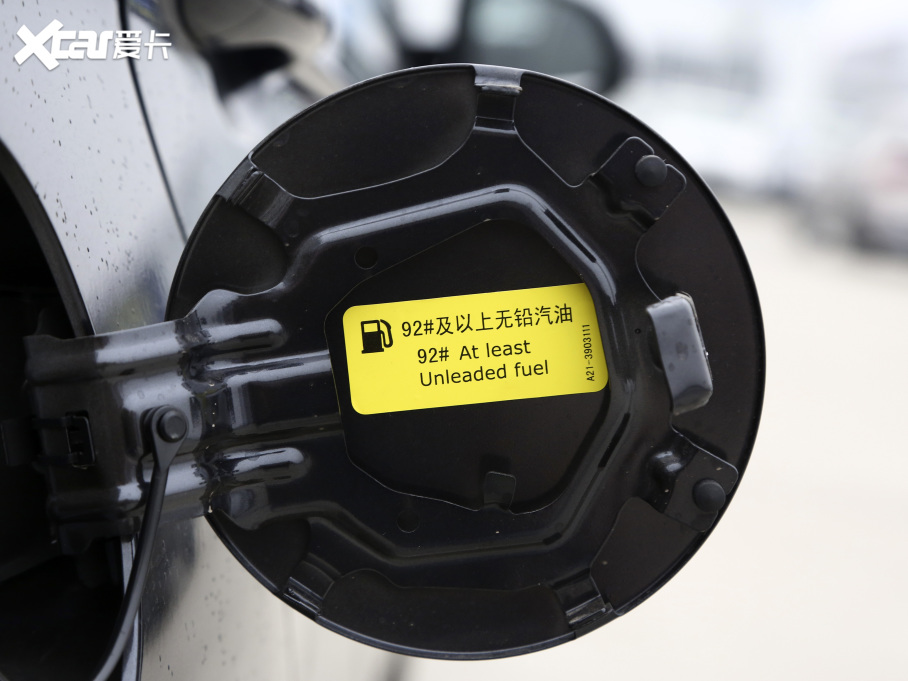 20215 PLUS С 1.5L քPLUS