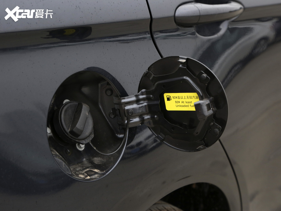 20215 PLUS С 1.5L քPLUS